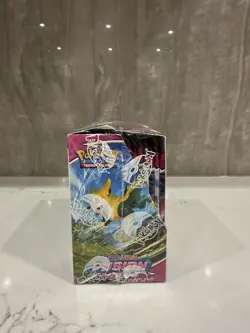 Pokemon TCG Fusion Strike Booster Box - Sword & Shield - Factory Sealed - Image 2
