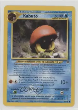 Kabuto German Pokemon Neo Discovery #56 2001 - Image 1