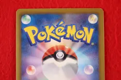 *A+ rank* Pokemon Card Latios EX 054/051 SR Spiral Force Holo BW8 Japan #5656 - Image 4
