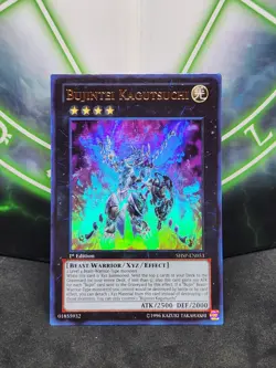 Yugioh Bujintei Kagutsuchi SHSP-EN053 Ultra Rare 1st Edition NM - Image 1