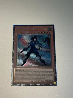 Yugioh K9-17 Izuna, JUSH-EN031, 1st Edition, Collector's Rare CR, NM/M! - Image 2