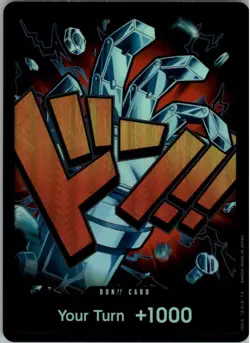 DON!! Card Eustass Kid One Piece Card Game Textured Foil Don PRB-01 The Best - Image 1