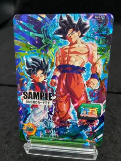 Super Dragonball Heroes Trading CardsBM5-CP1 Sample card Goku / A+ - Image 1