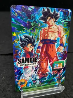 Super Dragonball Heroes Trading CardsBM5-CP1 Sample card Goku / A+ - Image 2