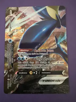 Pokemon TCG Greninja V-Union 4 Card Set Black Star Promo NM English - Image 2