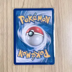Ditto Korean Promo 173/SV-P Korean Exclusive Pokemon Card Near Mint - Image 5