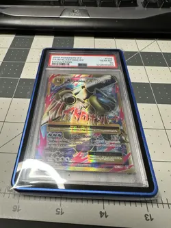 2016 POKEMON XY EVOLUTIONS #102 FULL ART/M BLASTOISE EX PSA 10 - Image 1