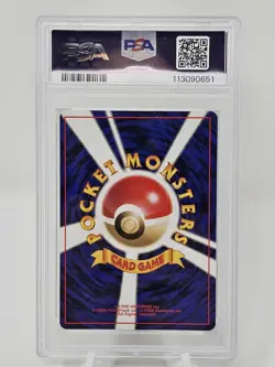 2000 Pokemon Japanese Neo Bellossom Holo PSA 10 - Image 2
