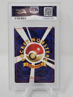 2000 Pokemon Japanese Neo Azumarill PSA 10 - Image 2