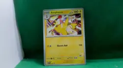 Pokemon Scarlet & Violet Black Star Promo - Ampharos SVP 109 Pikachu Stamp #28 - Image 1