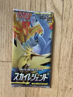 Pokemon TCG Japanese Sky Legend Booster Pack Sealed - Free Shipping, US Seller! - Image 1