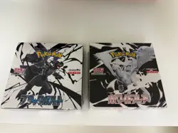 NEW Pokemon Black Bolt White Flare Japanese 2 Set Box Factory W/Shrink From JP - Image 1