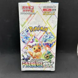 Pokemon TCG Terastal Festival ex Booster Box New Sealed - Image 1
