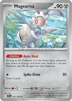 Pokemon Scarlet & Violet Journey Together 3-Pack Blister (Scrafty or Yanmega) - Image 3