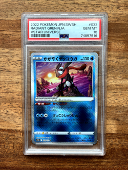 2022 Pokemon Sword & Shield VSTAR Japanese #033/172 Radiant Greninja PSA 10 - Image 1