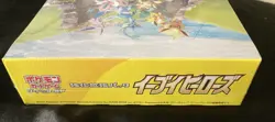 Pokemon Japanese Sword & Shield Eevee Heroes Booster Box New Sealed W/Case! - Image 3