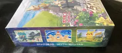 Pokemon Japanese Sword & Shield Eevee Heroes Booster Box New Sealed W/Case! - Image 4