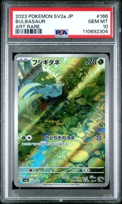 Pokemon - Bulbasaur - 166/165 - sv2a - 151 - Art rare - PSA 10 - Image 1