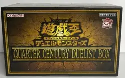 Yu-Gi-Oh! OCG Duel Monsters QUARTER CENTURY DUELIST BOX limited JP - Image 1