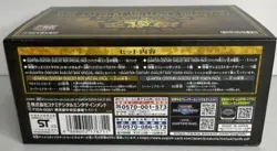 Yu-Gi-Oh! OCG Duel Monsters QUARTER CENTURY DUELIST BOX limited JP - Image 3