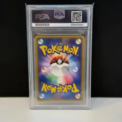 PSA10 pokemon card Mew 1ED Card e Basic Expansion Pack 087 2001 - Image 2