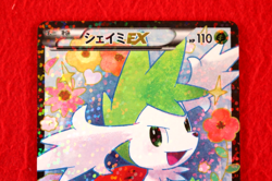 *S-- rank* Pokemon Card Shaymin EX 021/020 Holo Rare!! 1st ED SC Japanese #5657 - Image 2