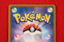 *S-- rank* Pokemon Card Shaymin EX 021/020 Holo Rare!! 1st ED SC Japanese #5657 - Image 4