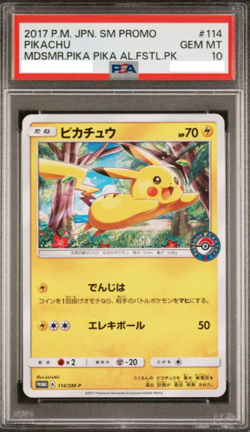 PSA 10 Pikachu 114/SM-P Midsummer Pika Pika Alola Pokemon Card Japanese - Image 1