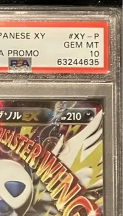 Pokemon Card Absol EX and M Absol EX PSA10 XY-P Promo Battle Festa 2014 Set - Image 3
