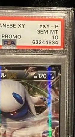 Pokemon Card Absol EX and M Absol EX PSA10 XY-P Promo Battle Festa 2014 Set - Image 4