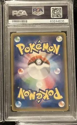 Pokemon Card Absol EX and M Absol EX PSA10 XY-P Promo Battle Festa 2014 Set - Image 5