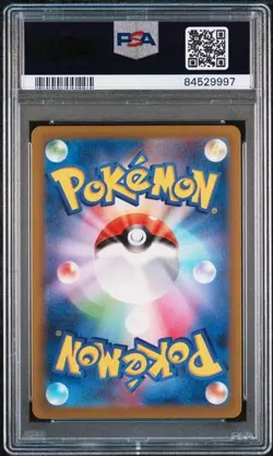 PSA 10 Sandy Shocks ex RR 042/066 SV4K Ancient Roar 2023 Pokemon Card Japanese - Image 2
