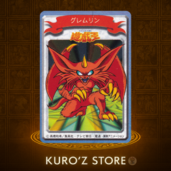 Yugioh BANDA IFeral Imp Toei Animation Mini Card 1998 Japanese MP - Image 1