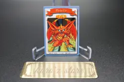 Yugioh BANDA IFeral Imp Toei Animation Mini Card 1998 Japanese MP - Image 2