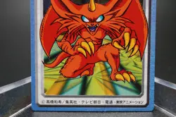 Yugioh BANDA IFeral Imp Toei Animation Mini Card 1998 Japanese MP - Image 4