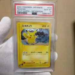 PSA10 pokemon card Pikachu 1st Ending E-Card Torn Earth 2002 - Image 1