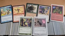 Magic The Gathering Bulk Card Lot - over 1500 Cards ALL JAPANESE vintage - Image 3