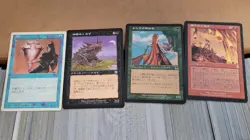 Magic The Gathering Bulk Card Lot - over 1500 Cards ALL JAPANESE vintage - Image 4