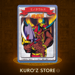 Yugioh BANDAI Battle Ox Toei Animation Mini Card 1998 Japanese - Image 1