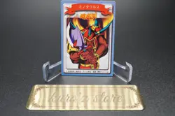 Yugioh BANDAI Battle Ox Toei Animation Mini Card 1998 Japanese - Image 2