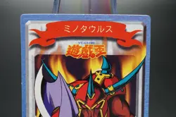 Yugioh BANDAI Battle Ox Toei Animation Mini Card 1998 Japanese - Image 3