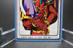 Yugioh BANDAI Battle Ox Toei Animation Mini Card 1998 Japanese - Image 5