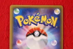 *A++ rank* Pokemon Card Mewtwo EX 062/059 SR Holo 1st XY8 Red Flash Japan #5529 - Image 4
