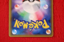 *A++ rank* Pokemon Card Mewtwo EX 062/059 SR Holo 1st XY8 Red Flash Japan #5529 - Image 5