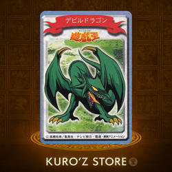 Yugioh BANDAI Koumori Dragon Toei Animation Mini Card 1998 Japanese - Image 1