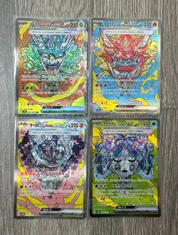 Terastal Fest ex SAR Complete Set of 4 201-216/187 SV8a - Pokemon Card Japanese - Image 1