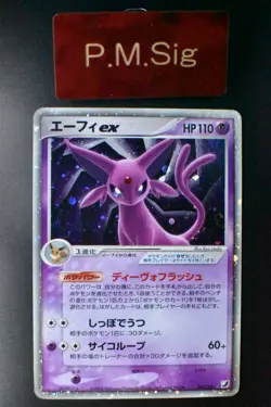Espeon ex 041/106 Golden Sky Silvery Ocean 2005 Holo Japanese Pokemon Card - Image 1