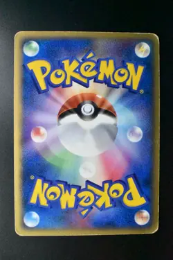 Espeon ex 041/106 Golden Sky Silvery Ocean 2005 Holo Japanese Pokemon Card - Image 5