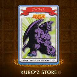 Yugioh BANDAI Ryu-Kishin Toei Animation Mini Card 1998 Japanese - Image 1