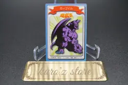 Yugioh BANDAI Ryu-Kishin Toei Animation Mini Card 1998 Japanese - Image 2